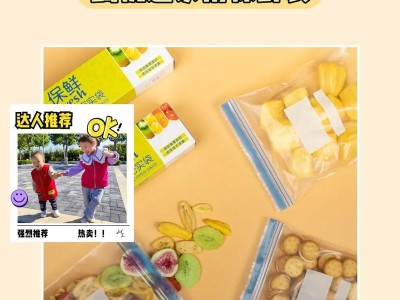《收纳达人》游戏达人必备技巧（游戏囤货达人通关攻略分享，让你的家变得更整洁）