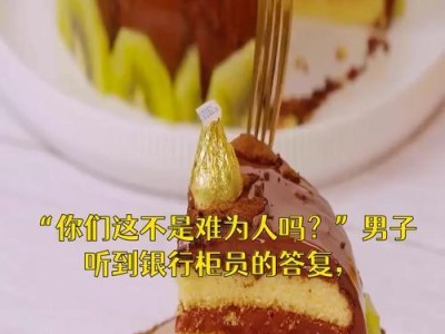鬼宅遗产50万攻略（一场生死之局，究竟能否继承巨额遗产？）