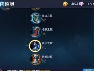 王者荣耀卡莎出装攻略（全方位指导，成为卡莎的巅峰玩家）