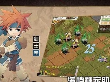 魔力宝贝人任务攻略（掌握任务技巧，提升宝友关系亲密度）