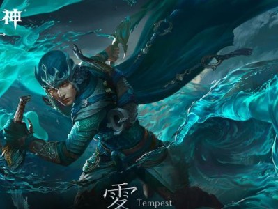 暗黑不朽新技能攻略（揭秘暗黑不朽新技能的威力与运用策略，助你成为顶尖玩家！）