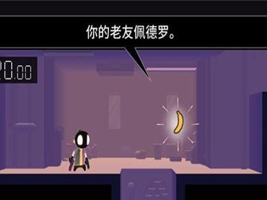 口袋幻影之翼攻略（掌握攻略技巧，成就强大队伍，征服口袋怪兽世界）