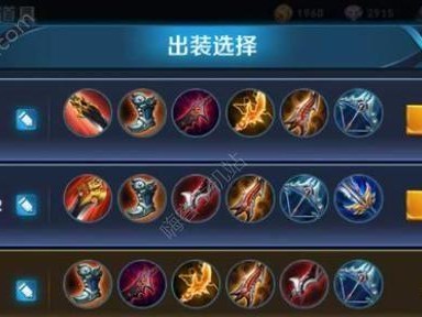 《逆流而上，掌握铭文搭配攻略！》（打破常规，全面提升实力，逆流英雄铭文搭配攻略曝光！）