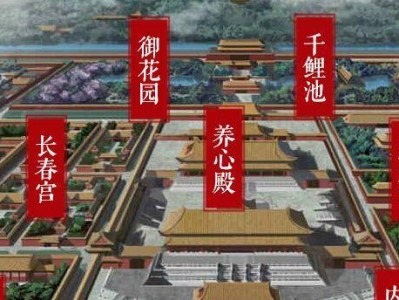 木屋橙光游戏攻略（揭开游戏迷雾，成为顶级玩家）
