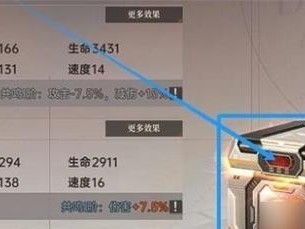 《龙族幻想》游戏失落之语获取攻略（如何获得失落之语，打造绝世神器！）