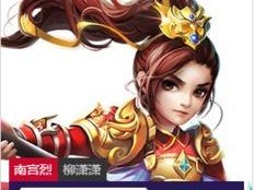 诛仙焚香谷怎么没有高手,揭秘门派高手之谜
