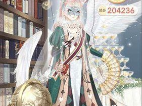 《奇迹暖暖》失落魔咒套装（打造独一无二的时尚造型，一睹为快！）