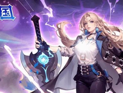 幻想大陆司马懿出装攻略（打造无敌司马懿，战胜一切困难！）