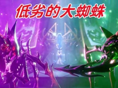 《海神武魂天赋技能加点攻略》（掌握加点技巧，成就无敌一击）