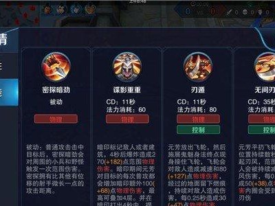 男生出装攻略（多种玩法让男生时尚不同凡响）