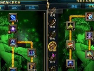 《玉龙奶妈技能加点攻略》（掌握最优技能加点方案，成为强大的玉龙奶妈）