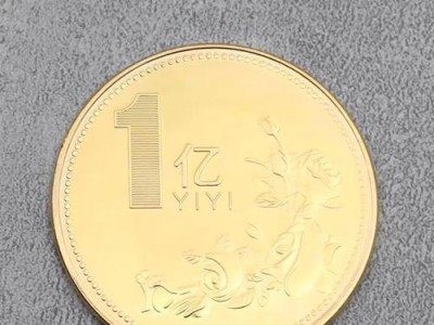 《以一亿小目标2》新手攻略指南（从零开始，带你成为最强玩家）
