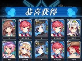《超次元大海战光辉技能与属性全解析》（瞭解光辉实力，掌握胜利秘诀）