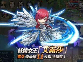 以妖精的尾巴魔导少年换装魔导士技能介绍（全面解析游戏中的魔导士技能和装备选择，让你称霸游戏）