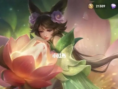 嫦娥出装萌新攻略（一位关键英雄的最佳装备选择及技巧分享）