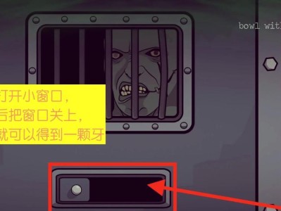 《炼金术士游戏攻略大全》（玩转炼金术士游戏的绝佳指南）