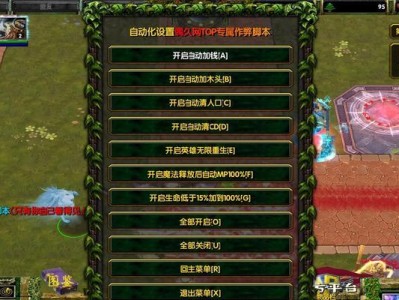 刀圈TD小精灵攻略（从多个方面分析，帮你更好地搭配出装！）