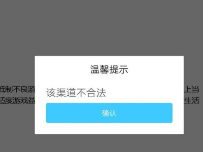 《征服战场，以人马幻影出装攻略！》（成为强大的游戏玩家，掌握人马幻影的装备技巧！）