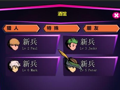 猎魔勇士技能攻略（掌握关键技能，化身强大猎魔者）