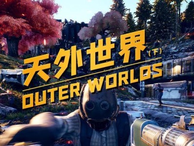 桑祈开局技能加点攻略（探索最佳开局策略，揭秘高效加点秘诀）
