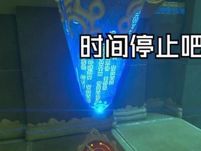 虞姬打野出装攻略（王者荣耀虞姬打野出装选择与技巧）