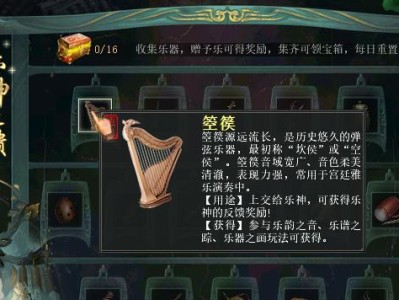 《灵兽世界技能选择攻略》（如何正确选择和搭配灵兽世界的技能，打造无敌阵容！）