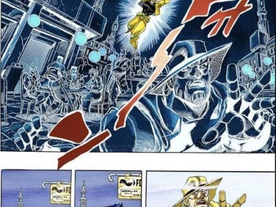 《征服凯尔特之王——攻略指南》（揭秘最佳策略，征战无敌王国）
