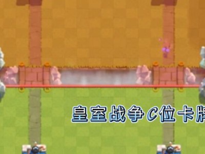 野蛮人出装攻略（打造无敌输出战士，从装备开始）