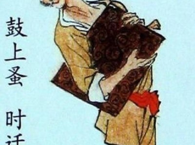 以真时迁关卡通关攻略（探索无尽世界的奇幻之旅）