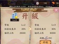 阴阳师打什么怪经验多,深度解析，高效打怪经验分享
