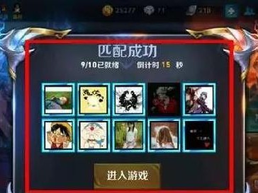手游剑圣单挑攻略（剑圣出装、技巧和策略让你无敌于战场！）