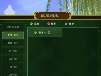 《以刀剑封魔录剑客技能加点攻略》（探索最佳剑客技能加点方案，为你的冒险之旅加把力）