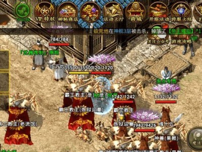 《玩转传奇3，轻松掌握技能添加方法！》（从零开始，快速提升战斗实力，让你在传奇3世界中称霸一方！）