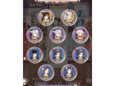 《盛世芳华装备攻略大全》（最新的出装建议，助你称霸战场！）