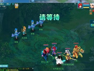 神武战灵技能搭配攻略（利用神武战灵技能搭配，打造出最强大的战斗组合！）
