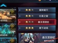 王者荣耀有挂机怎么获得,策略与应对指南
