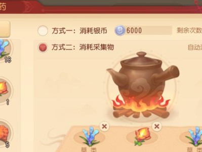 梦幻西游死鬼技能搭配攻略（掌握死鬼技能搭配，打造无敌队伍）