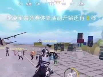 和平精英的话语怎么说,跨越次元，电竞与时尚的完美融合