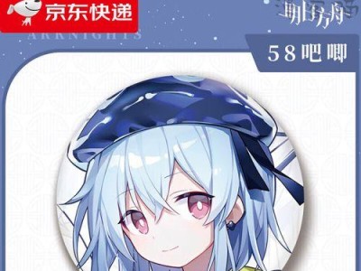 明日方舟霜叶技能属性详解（霜叶如何成为一名强力医疗干员）