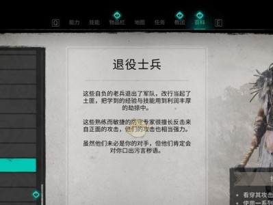 未来风暴中最强的兵种排行！（探究未来风暴中哪个兵种更胜一筹，助你在游戏中游刃有余！）