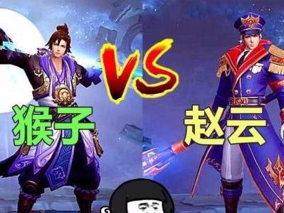 冰心人马攻略（打造最强冰心人马装备，让你在游戏中无往不利）