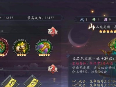 长安幻世绘天赋加点攻略（让你的角色更加强大）