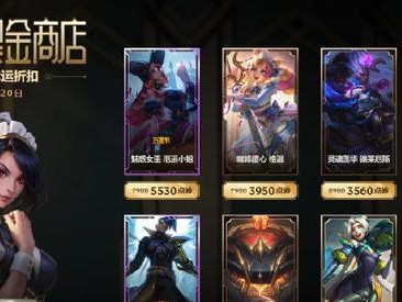 阿卡丽出装攻略-打造无敌忍者杀手（掌握关键装备，成为英雄联盟中的真正刺客）