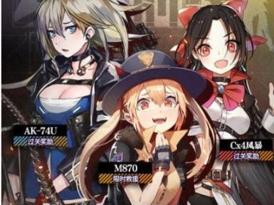 以舰装美娘团打捞攻略（打捞舰装、提高收集效率的技巧与策略）