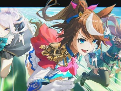 《以赛马娘》台服苹果IOS下载教程全解析（喜爱日式竞赛游戏的你，准备好领略马娘的风采了吗？）