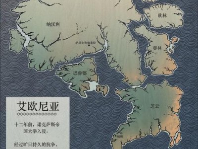 LOLS4劫攻略（揭秘劫在S4版本中的顶尖玩法，助你轻松登顶最强刺客！）