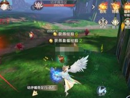 《完美世界手游》小铭隐藏任务攻略（揭秘小铭任务完成方法，轻松获取丰厚奖励）