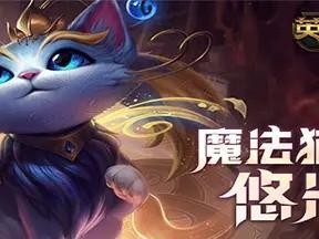 弱化鸟人出装顺序攻略（揭秘鸟人出装顺序，助你成为巅峰玩家！）