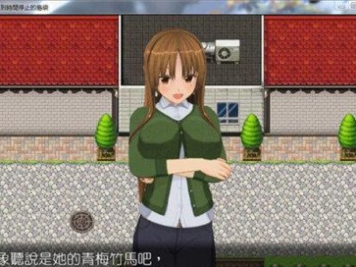 永恒轮回利黛琳攻略（用经典出装搭配，成就利黛琳帝国统治）
