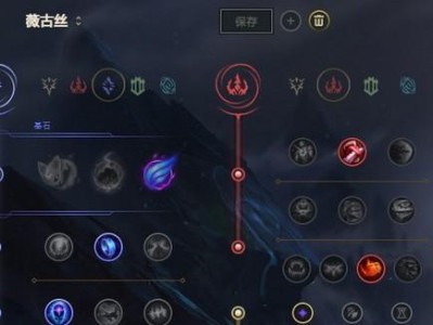 《LOL手游》兰博攻略（如何运用兰博的技能和策略赢得游戏）